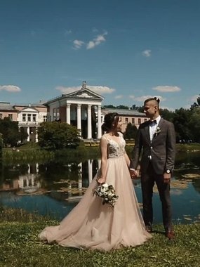 Видеоотчет со свадьбы Ивана и Карины от Сергей Карпов 1