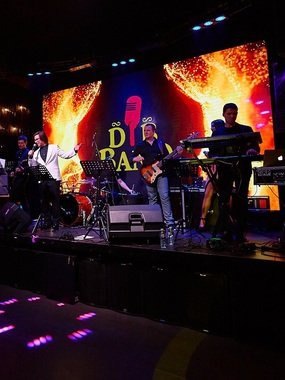 DB Band на свадьбу 1