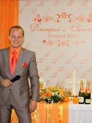 Отчеты с разных свадеб Николай Исаков 1