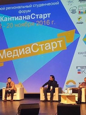Отчеты с разных мероприятий Михаил Королев 2