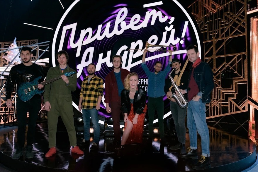 Группа ХИТ на свадьбу 4