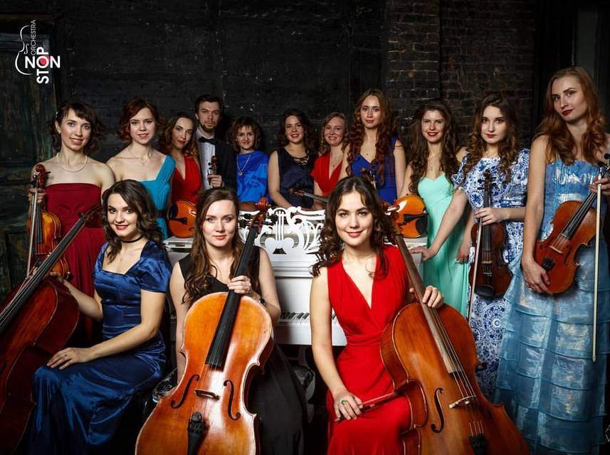 Струнный квартет Bellissimo music на свадьбу 3