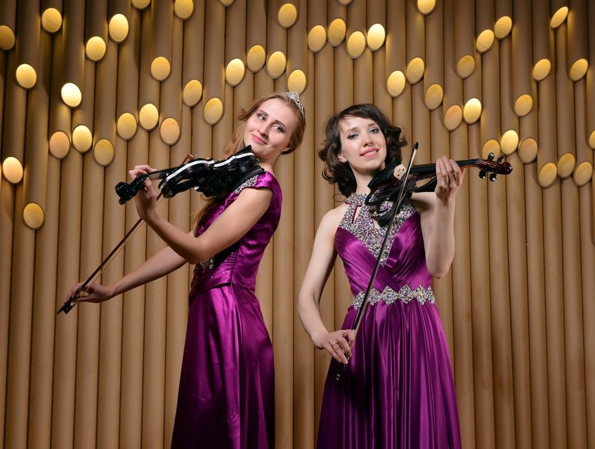 Струнный квартет Bellissimo music на свадьбу 2