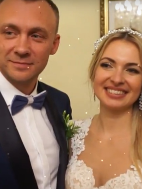 Видеоотзыв со свадьбы от Дмитрия и Марины Дмитрий Эльред 1