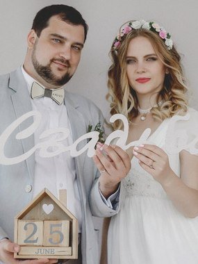 Фотоотчет со свадьбы Елены и Павла от Надежда Семёнова 2