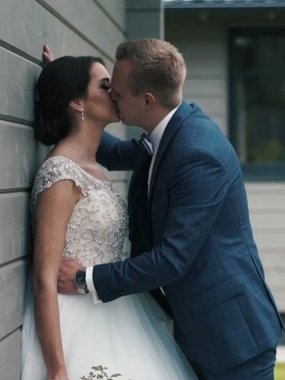 Видеоотчет со свадьбы Евгения и Валерии от Special For You 1