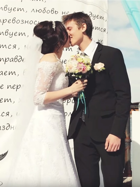 Видеоотчет со свадьбы Andrey & Evgeniya от Wedmafia 1