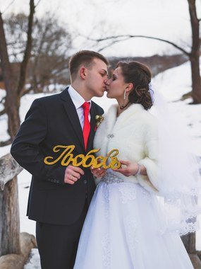 Фотоотчет со свадьбы Александр и Светлана от Ольга Швецова 2