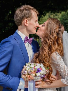 Фотоотчет со свадьбы Виктора и Вали от Дарья Золотарёва 1