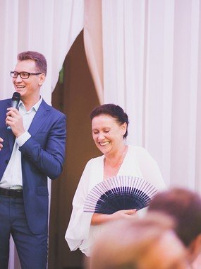Отчет со свадьбы Антона и Юлии Дмитрий Кузнецов 1