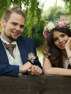 Фотоотчет со свадьбы Сергея и Насти от Виталий Дружинин 1