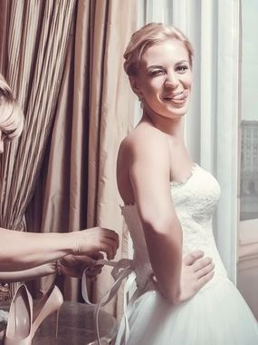 Фотоотчет со свадьбы Михаила и Дарьи от Виталий Бакарев 1