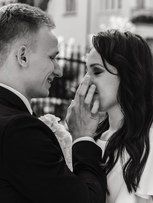 Фотоотчет со свадьбы Ильи и Нади от Виталий Ушаков 1