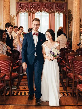 Фотоотчет со свадьбы Евгения и Дарьи от Максим Сеничев 2