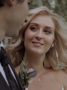 Видеоотчет со свадьбы 1 от Илья Любимов 1