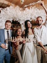 Отчет со свадьбы #ШураНюра Марина Петрова 1