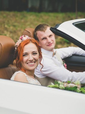 Фотоотчет со свадьбы Олега и Светланы от Анна Горина 1