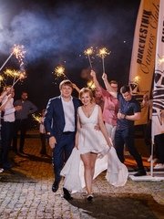 Отчет со свадьбы Ярослава и Людмилы  1