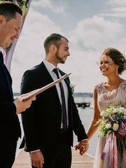 Отчет со свадьбы Евгения и Елены  1