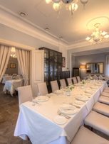 Банкетный зал / Ресторан Ресторан Barton 1816 в Москве 1