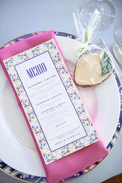 Свадьба Даниэля и Анны от Свадебное агентство TOLTS event 7