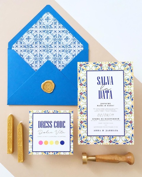 Свадьба Даниэля и Анны от Свадебное агентство TOLTS event 15