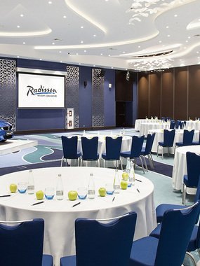 Банкетный зал / Ресторан Radisson Resort Zavidovo в Москве 1