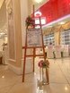 Классика в Ресторан / Банкетный зал от Студия декора Хвоя 2