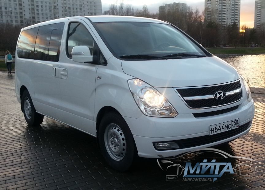 Хендай Гранд Старекс белый, на 8 чел. от МИТА 3