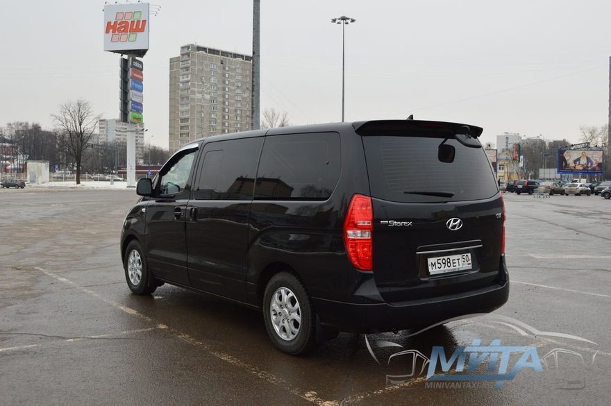 Хендай Гранд Старекс черный, на 11 чел. от МИТА 3