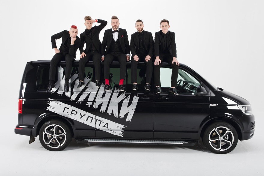 Кавер группа Жулики на свадьбу 1