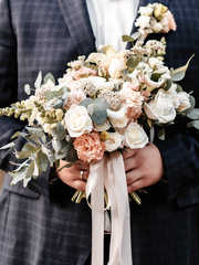 Раскидистый / Растрёпыш name от Студия декора и флористики FOA 1