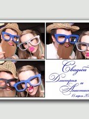 Закрытая фотобудка на свадьбу от Fotokabi.net 2