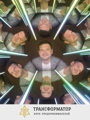 Калейдоскоп на свадьбу от Fotokabi.net 2