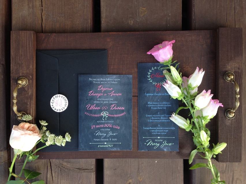 Весенняя / Летняя в Выездная регистрация, На веранде, Ресторан / Банкетный зал от Epital Wedding 5