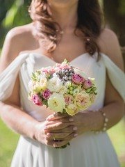 Раскидистый / Растрёпыш name от Epital Wedding 1
