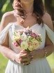 Раскидистый / Растрёпыш name от Epital Wedding 1
