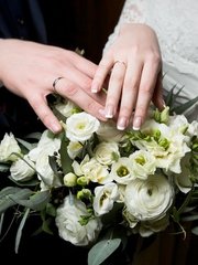 Раскидистый / Растрёпыш name от Epital Wedding 1