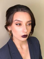 Высокие / Собранные от  1