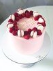 Крем / Сливки Одноярусные 1 от Bakery Dealer