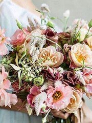 Раскидистый / Растрёпыш name от Студия Событий BuketPortret 1