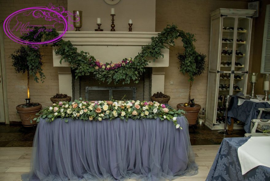 Эко в Ресторан / Банкетный зал от Твой день 2