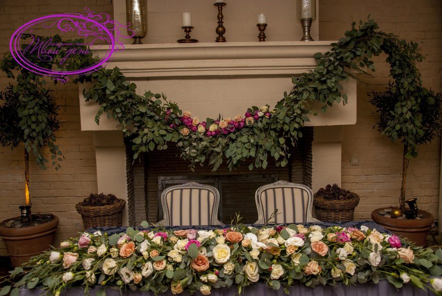 Эко в Ресторан / Банкетный зал от Твой день 3