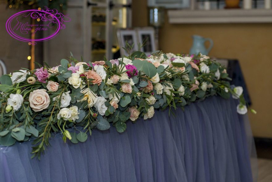 Эко в Ресторан / Банкетный зал от Твой день 4