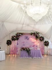 Прованс в Шатер от Твой день 2