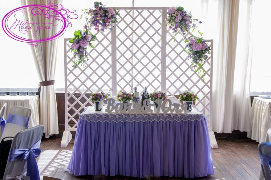 Прованс в Выездная регистрация, Природа, Ресторан / Банкетный зал от Твой день 2