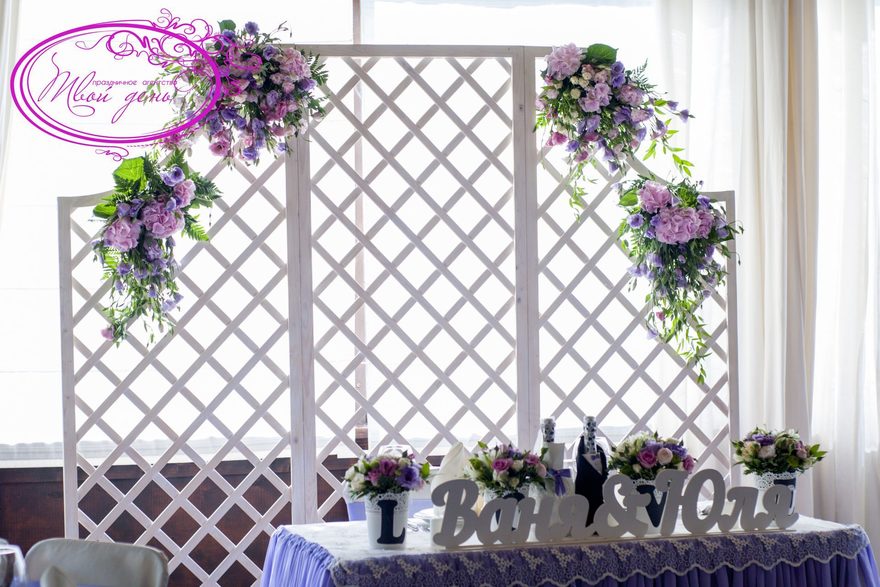 Прованс в Выездная регистрация, Природа, Ресторан / Банкетный зал от Твой день 4