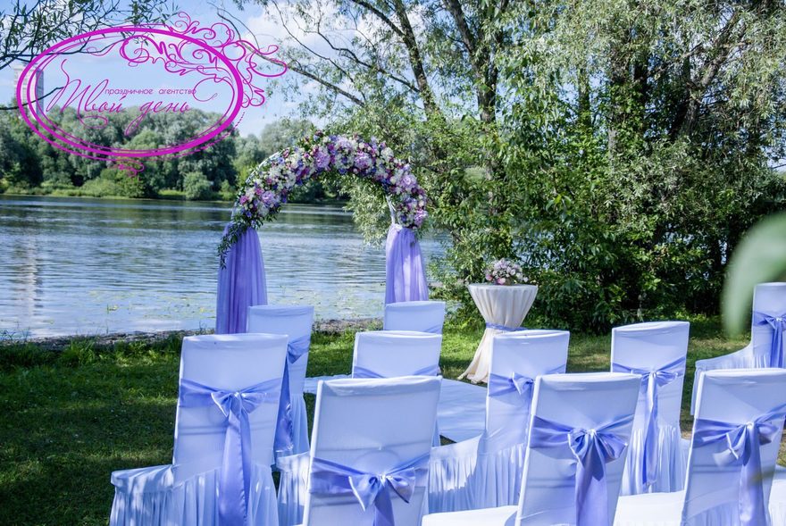 Прованс в Выездная регистрация, Природа, Ресторан / Банкетный зал от Твой день 5