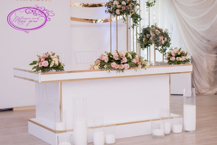 Классика в Ресторан / Банкетный зал от Твой день 2