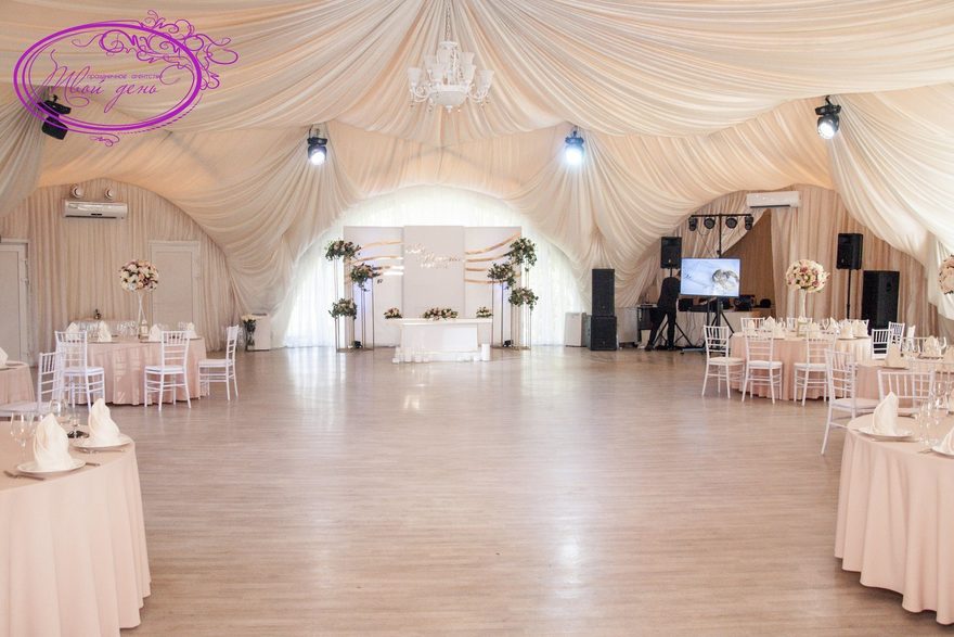 Классика в Ресторан / Банкетный зал от Твой день 9